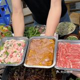 夏天来时代天街一定要冲这家火锅！鲜拌牛肉+冰镇水果捞