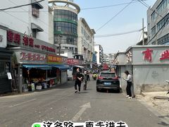 -荣巷小馄饨(荣巷店)