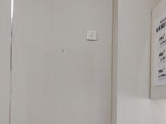 -登特口腔医院(鼓楼东街口店)