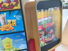 -麦当劳(北苑秋实路店)
