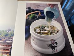 -湘满甲·黄焖甲鱼创始者·湘菜·鲁菜(潘家园店)