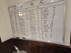 -大队长大灶鹅