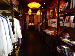 -一叶一世界•素食餐厅(环球中心店)