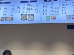 -泸州白糕(慈善路店)