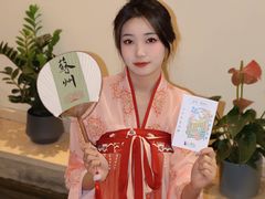 -清沐SPA生活馆(观前街店)