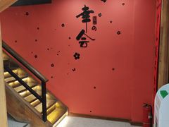 -河风の幸会精致料理