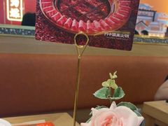 -川中渝夫火锅(铜陵万达广场店)