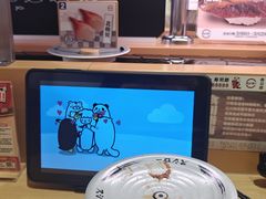 -寿司郎(皇庭广场店)