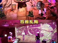 -珠海横琴国家地理探险家中心(创新方)