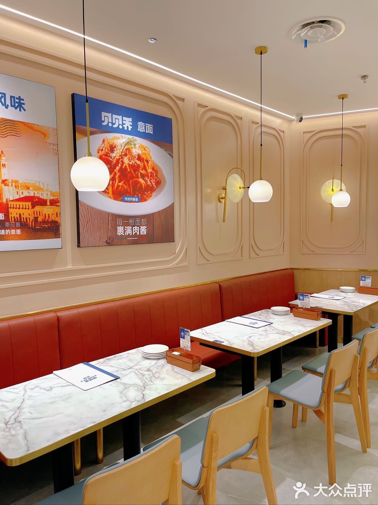 让我天天想吃的意面餐厅分享｜人均四十