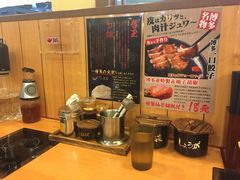 -博多一幸舍(侨福芳草地购物中心店)