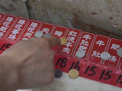 -老赵面店(大西路店)