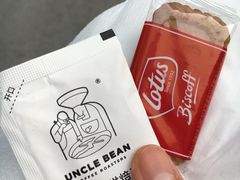 -新鲜7豆叔精品烘焙咖啡