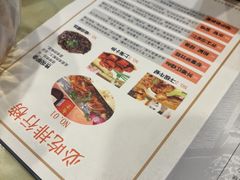 -三玛璐酒楼(汉口路店)
