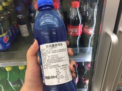 -7-11便利店(正阳街店)
