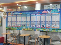 -艾克瑞特AI机器人·少儿编程·人工智能通识教育·STEAM教育(伟东校区)