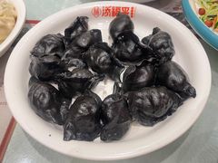 墨鱼水饺-添福来墨鱼饺子 · 海鲜东北菜(大连星海·黄浦路店)