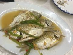-老三鱼仔店