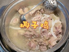 -同仁四季椰子鸡(宝安壹方城店)