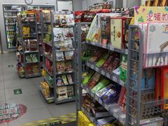 -便利蜂(河东区十一经路68号店)