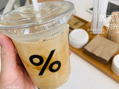 -% Arabica阿拉比卡咖啡(深圳湾万象城店)
