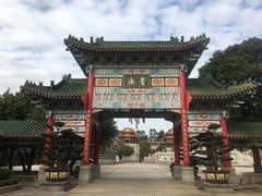 -广东圆玄道观