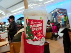 -奈雪的茶(正弘城PRO+店)