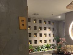 -施奈儿.洗头頭療.按摩SPA.采耳(上梅林店)