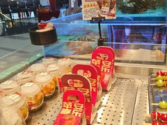 -海底捞火锅(长宁路龙之梦店)