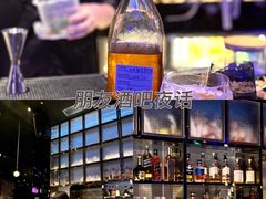 -SPARK(成都W酒店)