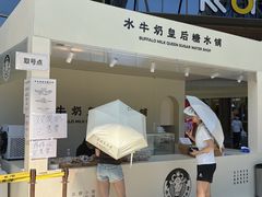 -KK ONE(京基滨河时代店)