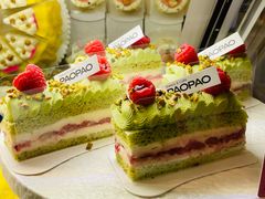 -PAOPAO Bakery&Café(港汇店)