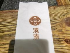 -湊湊火锅·茶憩(来福士广场店)