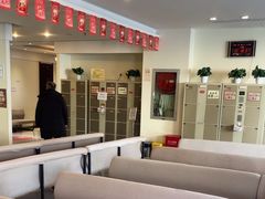 -美年大健康慈铭体检(徐汇卓越分院)