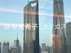 -翡翠36餐厅(浦东香格里拉店)