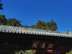 -广济寺