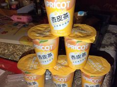 -清真知感酸汤水饺(回民街店)