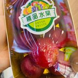 好吃的水果