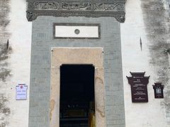 -潜口民宅博物馆