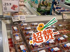 零售区-盒马鲜生(帝斯曼店)