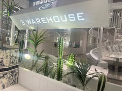 -3号仓库·创意中国菜(嘉兴龙鼎万达店)