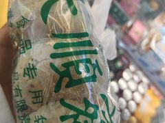 -大顺斋(牛街店)