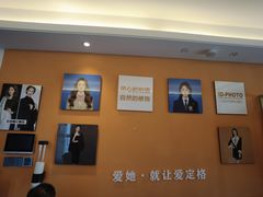 -爱定格照相馆·证件照(深圳光明店)