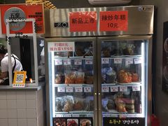 -传闻来紫菜包饭·打糕(西塔韩百店)