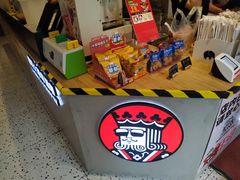 零售区-幸运咖(思源学院店)