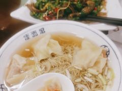 -佳面馆·竹升云吞面·爽鱼皮·牛腩面(易发店)