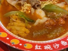 -福客麻辣烫·现炒麻辣香锅(印力中心店)