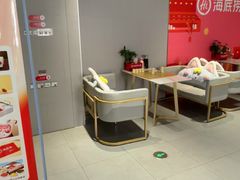 -海底捞火锅(高科广场店)