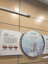 -重庆联合丽格第五医疗美容医院