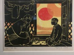 -中国版画博物馆